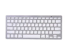 Wireless Bluetooth Keyboard for iPad, iPhone 4, iPhone 3GS (White)