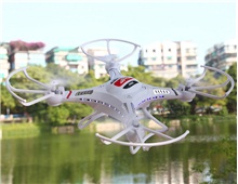 H8C-1 2.4GHz 4-Axis 360° Flip RC Aircraft with LED Light (White)