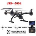 JXD 509G 5.8G FPV One-Key-return & Take Off Barometer Set FPV RC Quadcopter with HD Monitor RTF