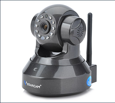 VSTARCAM C7837WIP Security Surveillance IP Camera