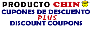 Cupones de descuento