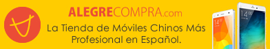AlegreCompra.com(392x72)