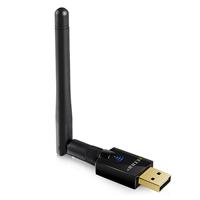 EDUP EP-DB1607 WiFi Wireless Card 600Mbps 2.4GHz/5.8Ghz Ddual Band 802.11b/g/n USB 2.0 Lan Adapter with Antenna - Black