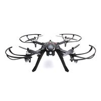 MJX Bugs 3 Brushless Independent ESC 1800mAh Battery 3D Roll Gopro 3 Gopro 4 Compatible RC Quadcopter RTF - Black