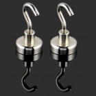 D20mm Magnetic Hook - Silver (2 PCS)