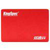 KingSpec HDD 2,5 pulgadas SATA SSD 480GB SATAIII Disco Duro Disco Duro Interno Drive - ROJO