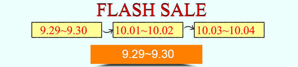 flash-sale