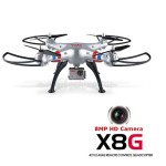 $25 for Syma X8G Quadcopter | Geekbuying.com