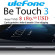 Ulefone Be Touch 3 + cupón de descuento | Gearbest
