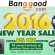 Banggood inicia nuevo año con muchas ofertas + cupones!