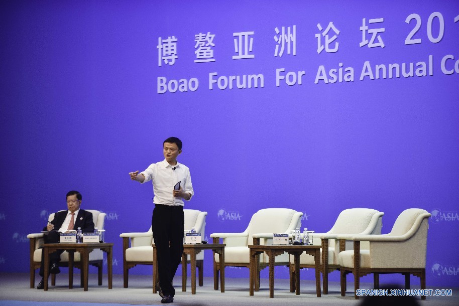 Fundador de Alibaba propone nueva plataforma global