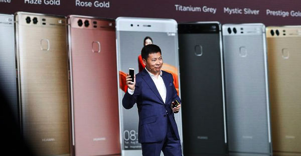 Huawei se esmera por ser una marca más ‘cool’