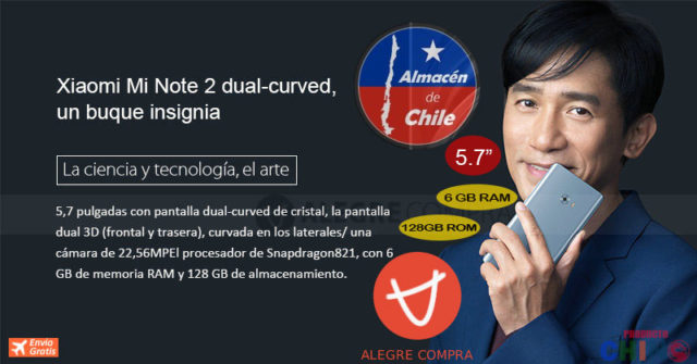 Xiaomi Mi Note 2 6GB RAM Alegrecompra Chile