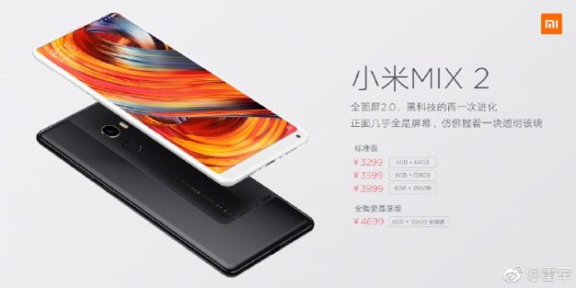 Xiaomi Mi Mix 2 versión cerámica blanco disponible muy pronto