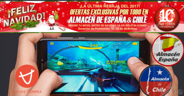 Alegrecompra $10 Descuento Almacén España y Chile - Feliz Navidad