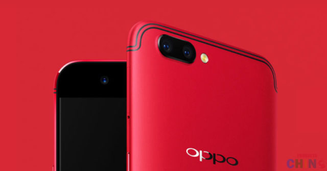Oppo R11s quiere competir contra iPhone