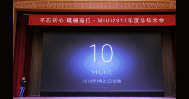 Xiaomi inicia el desarrollo de MIUI 10