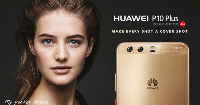 Con el auge de las ventas de teléfonos inteligentes, Huawei enfrenta un dilema interesante
