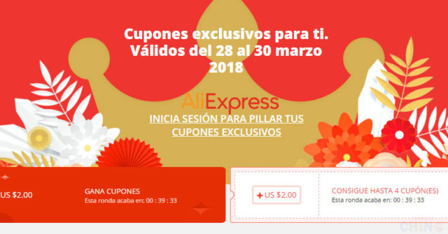 Compras Aliexpress Marzo 2018 ¡Pilla cupones y aprovéchalos ahora!
