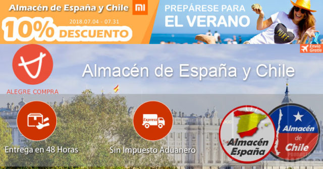 10% Descuento Xiaomi Almacén España y Chile Promoción Alegrecompra