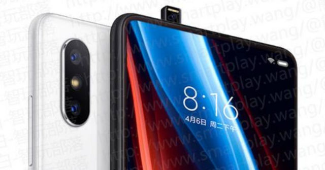 Xiaomi Mi Mix 3 revela cámara emergente similar al Vivo Nex