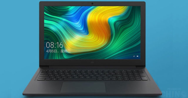 Xiaomi lanza Mi Notebook con Microprocesador Intel de 8va Generación