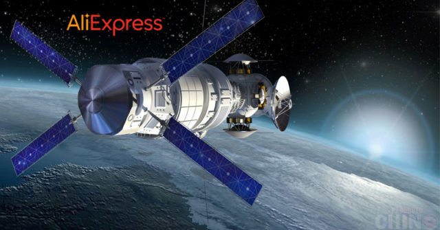 AliExpress lanza una estación espacial de la que ‘caerán’ premios