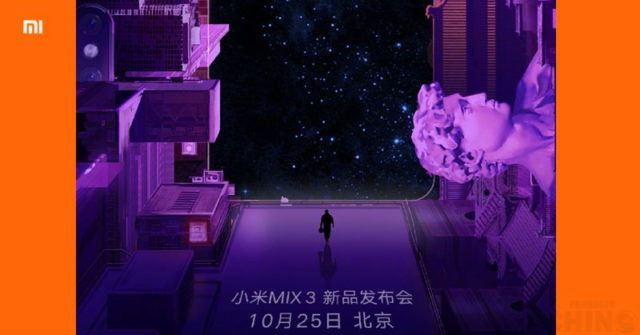 Xiaomi Mi Mix 3 llega oficialmente este 25 de octubre