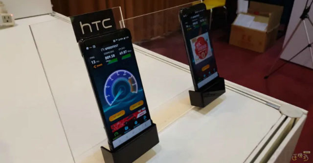 HTC anuncia su entrada oficial en la red 5G para el 2019