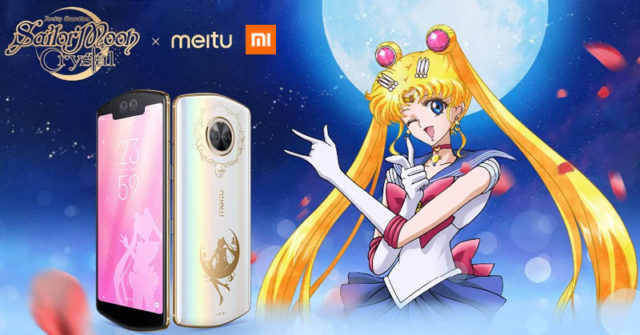 Xiaomi se alía con Meitu y nuevas mejoras llegarán a los móviles