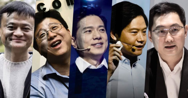 Top 5 Multimillonarios Chinos de la Tecnología