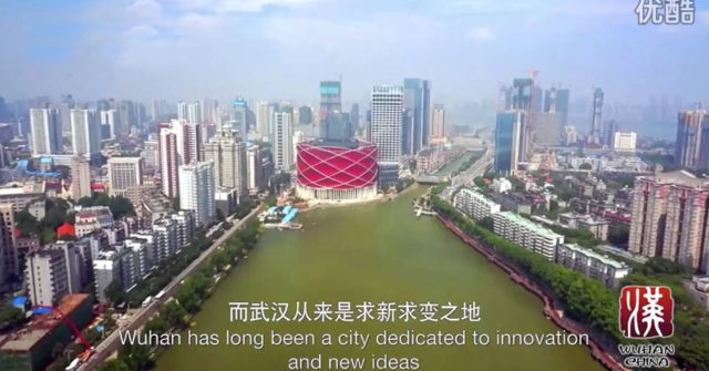 Xiaomi comienza a construir una nueva sede en el centro de China