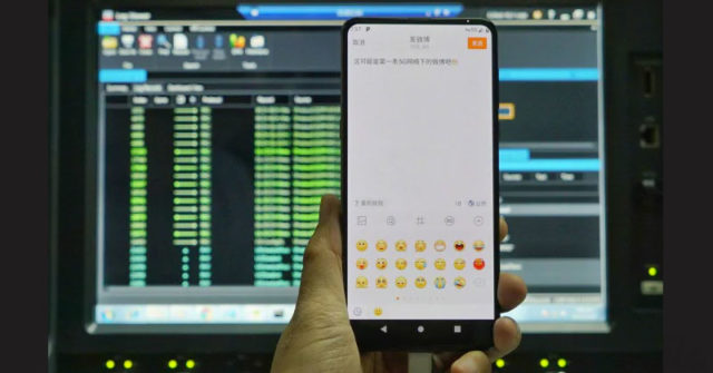 Presidente de Xiaomi comparte la imagen del Mi Mix 3 corriendo en 5G