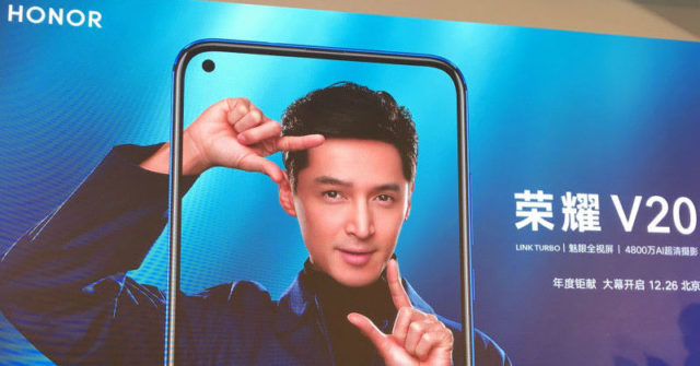 Honor quiere adelantarse a Xiaomi con el móvil con cámara de 48MP
