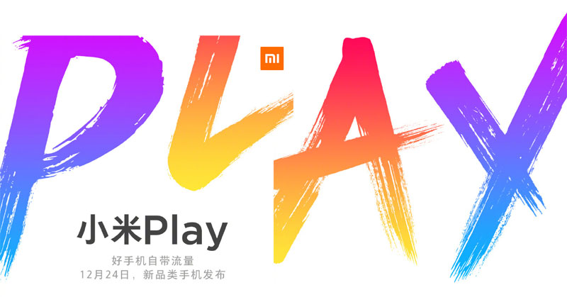Xiaomi Play para gamers se confirma para este 24 de diciembre