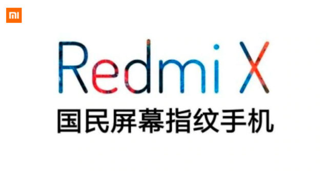 Redmi X con sensor de huellas dactilares se anuncia este 15 de Febrero
