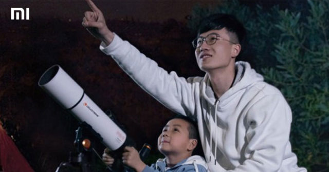 Xiaomi lanzará un nuevo telescopio para su 