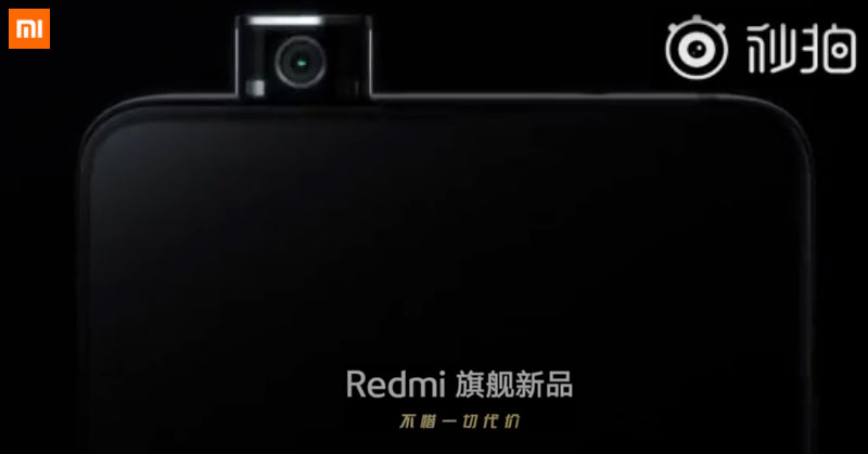 Redmi de Xiaomi incluirá cámara emergente en su buque insignia