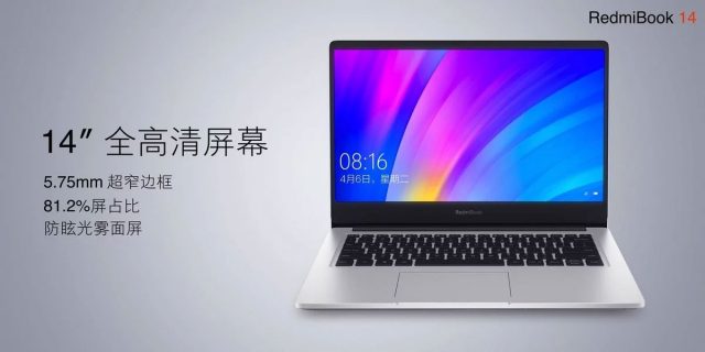 Xiaomi RedmiBook 14 es el portátil económico que has estado esperando