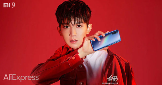 Xiaomi Mi9 Oferta Aliexpress | 6GB RAM a solo US $471.61