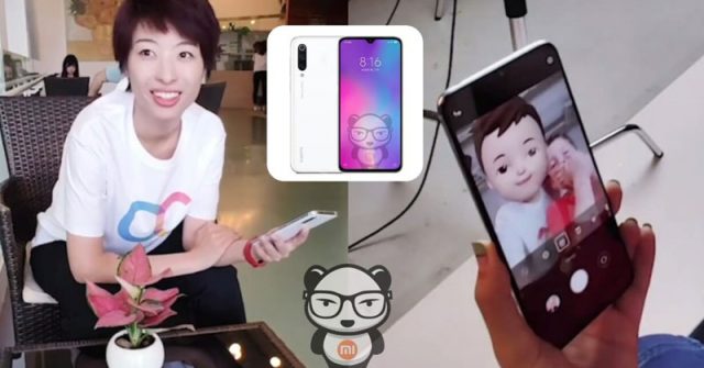 Xiaomi CC la nueva serie de teléfonos inteligentes