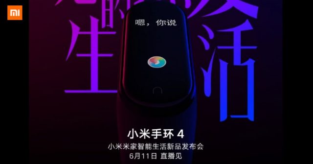 Xiaomi Mi Band 4 hará su debut este 11 de junio