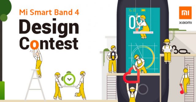 Diseña un fondo de pantalla para Xiaomi Mi Band 4 y gana una Mi Band gratis!