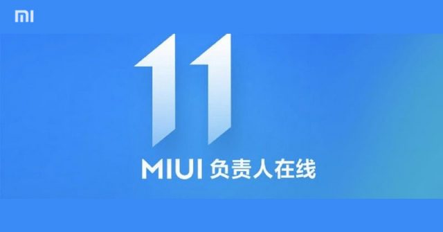Xiaomi lanzó accidentalmente su última actualización MIUI 11