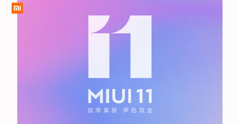 Xiaomi lanza MIUI 11 con beta abierta desde hoy