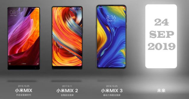 Xiaomi Mi Mix 4, se espera su lanzamiento este 24 de septiembre
