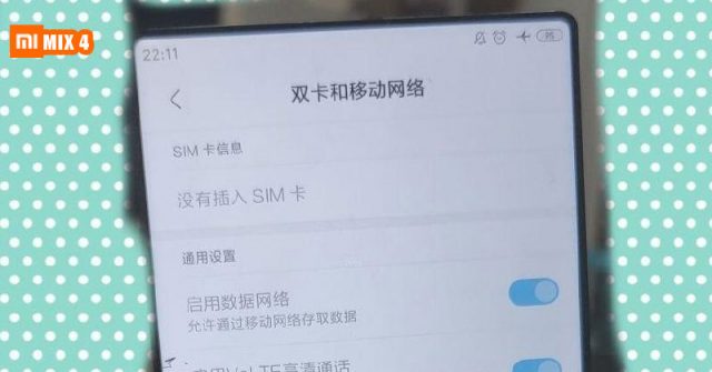 Una imagen real del Xiaomi Mi Mix 4 se filtra en línea