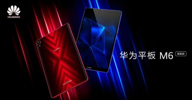 Compre las versiones LTE y Wi-Fi de las tabletas Huawei M6 Turbo Edition a precios reducidos en Banggood [Cupones]