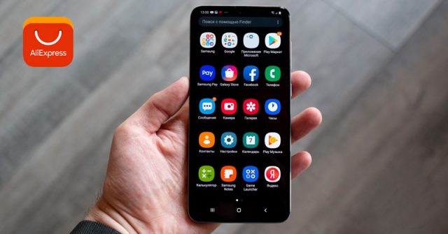 Los mejores teléfonos móviles menores a US $400 Noviembre del 2019
