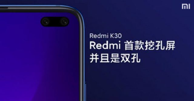Xiaomi Redmi K30 con 5G será alimentado por un chipset MediaTek
